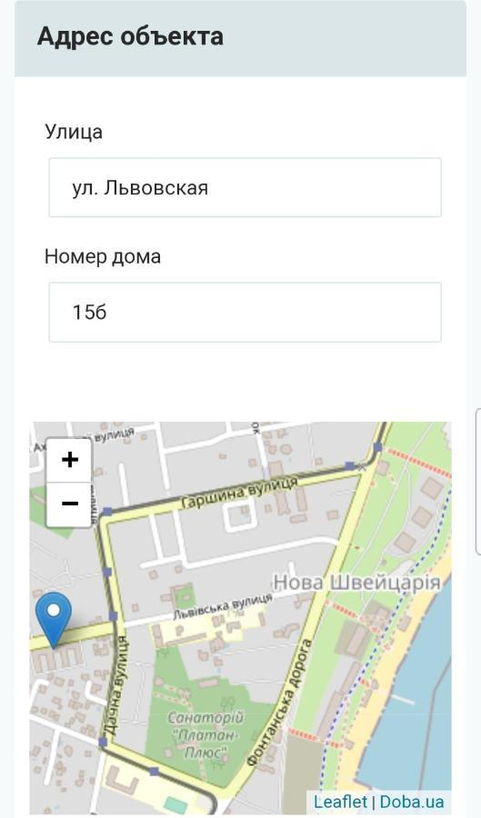 Ж/К Море أوديسا المظهر الخارجي الصورة